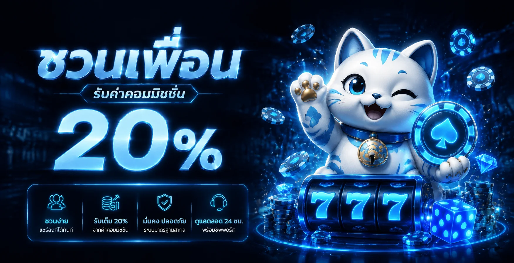 oceanxbet คาสิโนออนไลน์เว็บตรง คาสิโนสด ฝากถอนออโต้