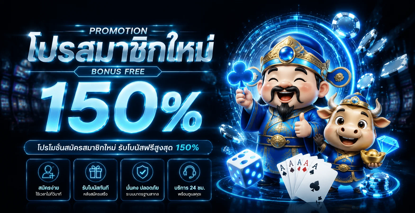 oceanxbet คาสิโนออนไลน์เว็บตรง คาสิโนสด ฝากถอนออโต้